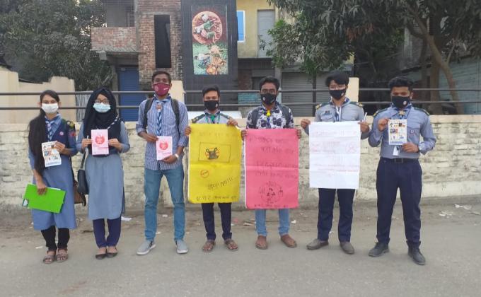 প্লাস্টিক টাইড টার্নার চ্যালেঞ্জ ব্যাজ - চ্যাম্পিয়ন পর্যায়