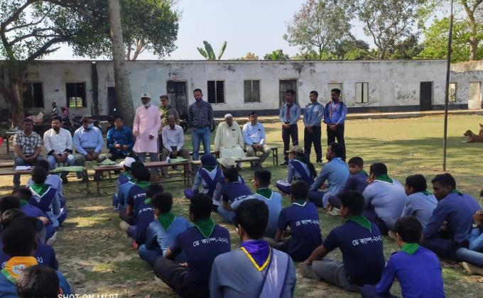 ডে ক্যাম্প ২০২১