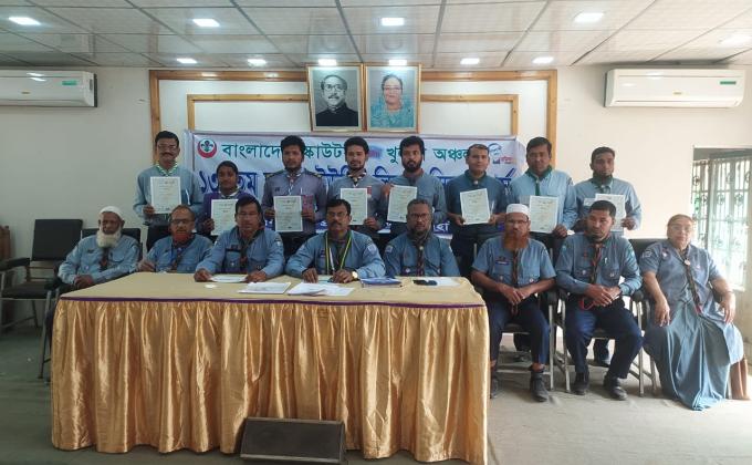 ১৩৫ তম স্কাউট ইউনিট লিডার স্কিল কোর্স