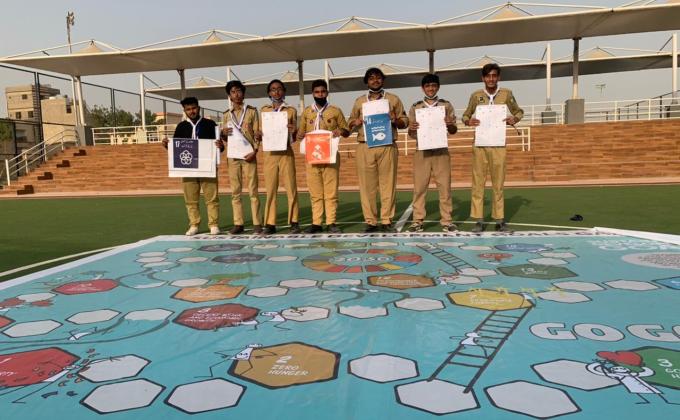 Sustainable Development Goals Activity