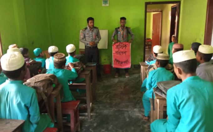 প্লাস্টিক টাইড টার্নার চ্যালেঞ্জ ব্যাজ