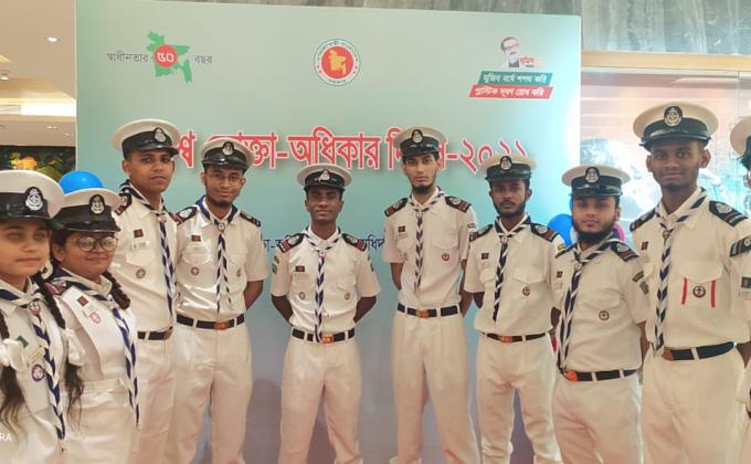 বিশ্ব ভোক্তা-অধিকার দিবস -২০২১