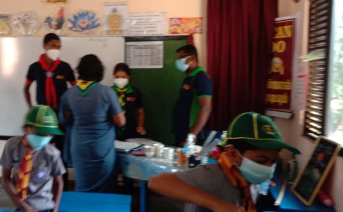 পরিষ্কার-পরিছন্নতা কার্যক্রম