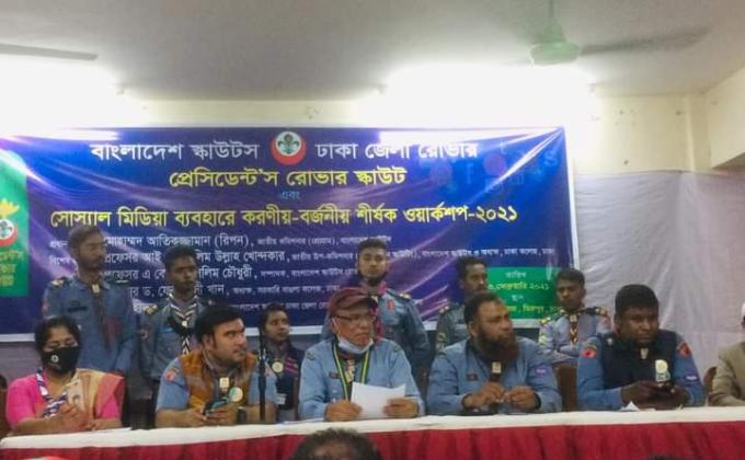 president Rover Scout Workshop 2021