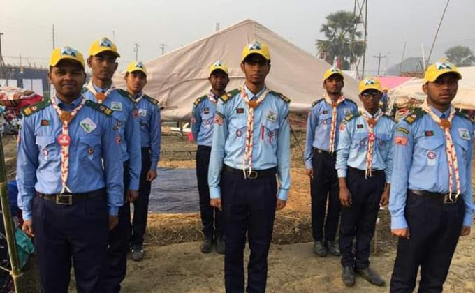 একাদশ জাতীয় রোভার মুট 