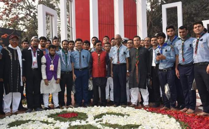 আন্তর্জাতিক মাতৃভাষা দিবস উপলক্ষে  শহীদ মিনারে সেবাদান কার্যক্রম 