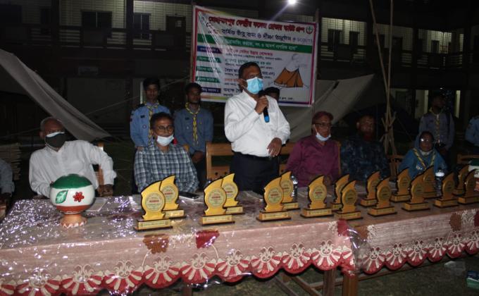 মহাতাবু জলসা 