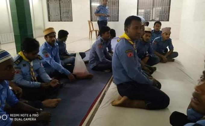 স্কাউট ওন