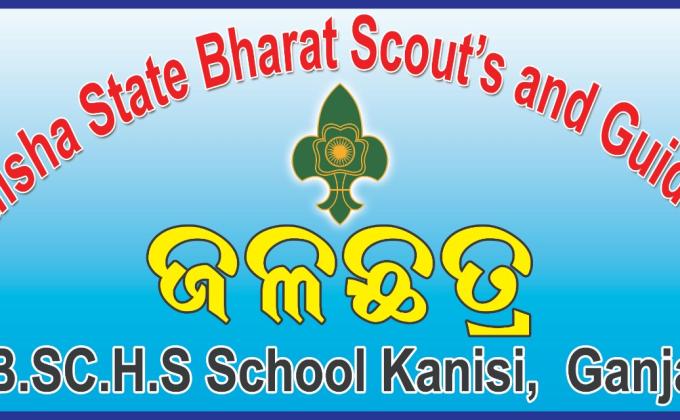 In the scorching heat, we distributed water, curd water and mangobanana water to the subpar people we were really thirsty. unit leader Monalisa Das,rovers rangers. S. b. sc. h. s. School konisi Ganjam. odisha