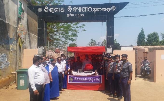 Water Distribution Service Camp