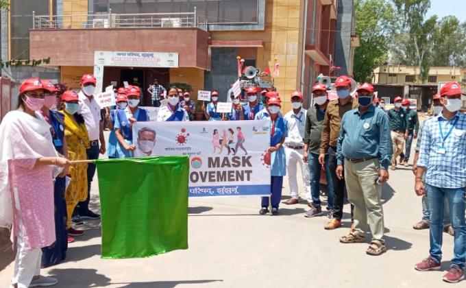 कोरोना जागरूकता रैली