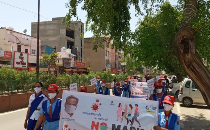 कोरोना जागरूकता रैली