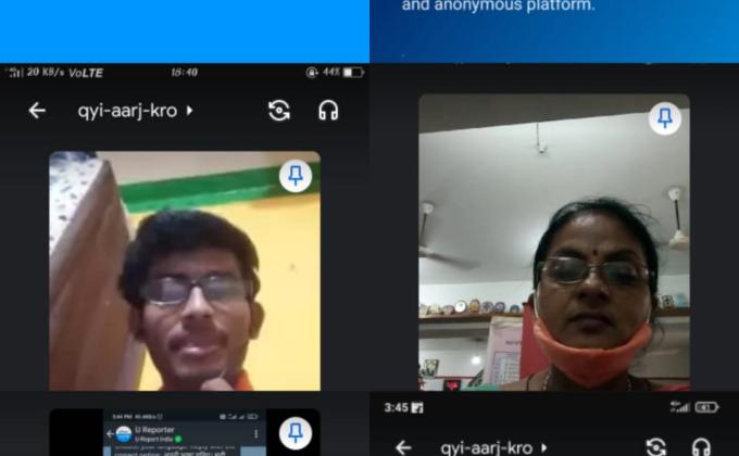 WEBINAR ON U REPORTER