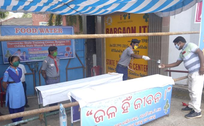 Water/Food distribution point