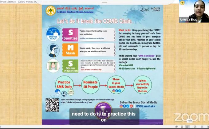 SMS Challenge BSG udupi 