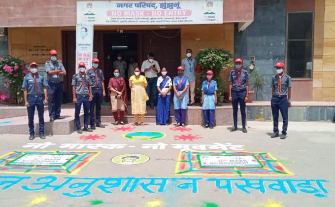  कोरोना जागरूकता रंगोली प्रतियोगिता