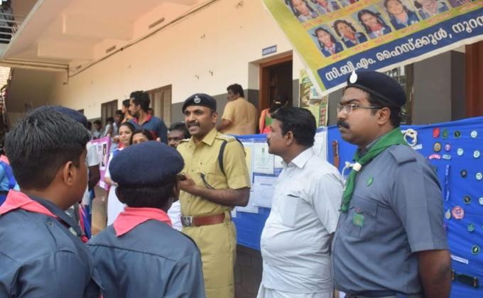 " Scouts and Guides Exhibition"