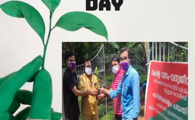 World Environment Day, June 5th 2021