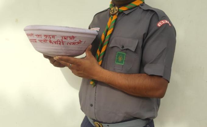 परिंडा लगाओ अभियान