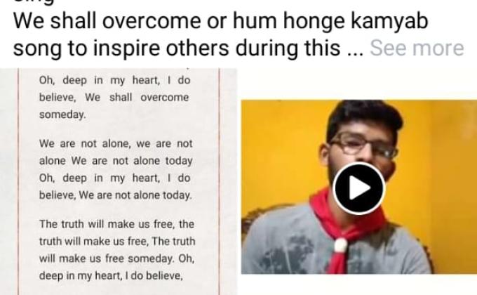 SANKALP 2.0 ACTIVITIY 16-POSITIVITY PATROL