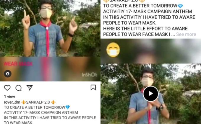 SANKALP 2.0 ACTIVITIY 17-MASK CAMPAIGN ANTHEM