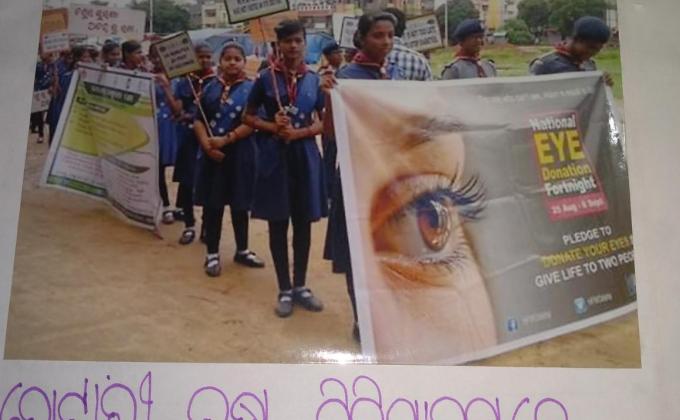 Donate Eyes to Give New Lives....