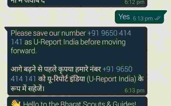 Sankalp 2.0 Activity 11