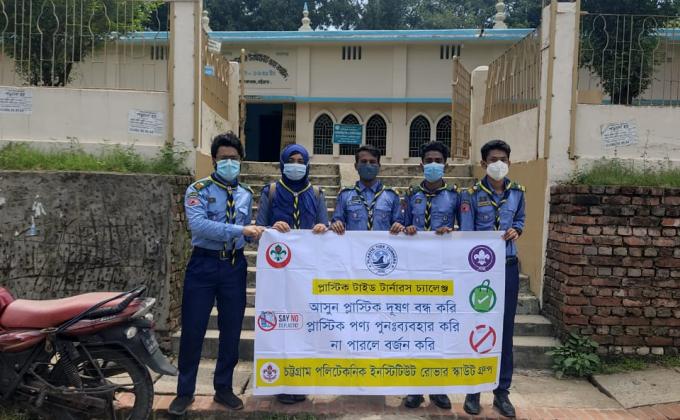 Plastic Tide Turners Challenge 