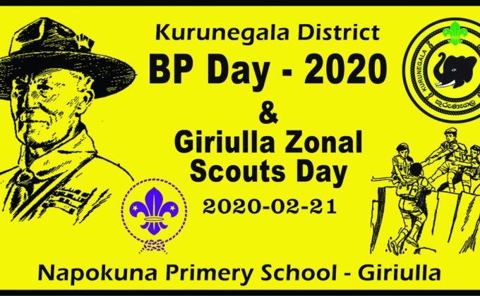 B.P.-Day Cellebration