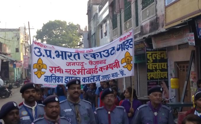 Foundation day celebration