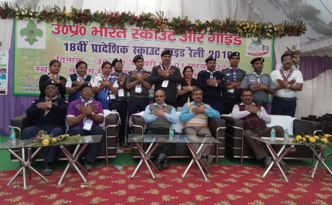 Participation in 18th State Rally, Varanasi, Utter Pradesh, INDIA