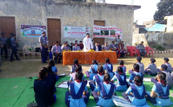 बी पी दिवस/चिंतन दिवस समारोह