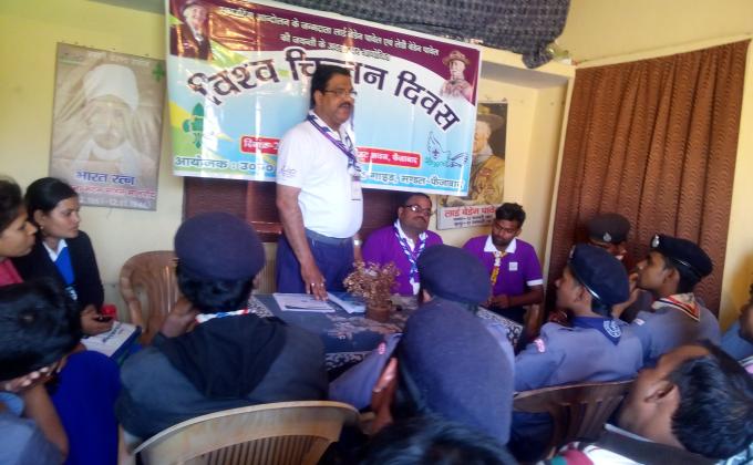 Regional MOP awareness campaign