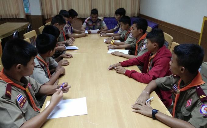 ประชุมวางแผนการบำเพ็ญประโยชน์