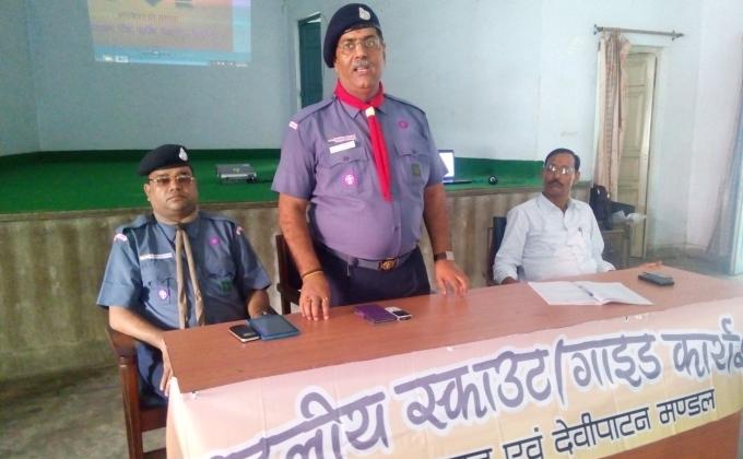 Divisional scout meet(basic)