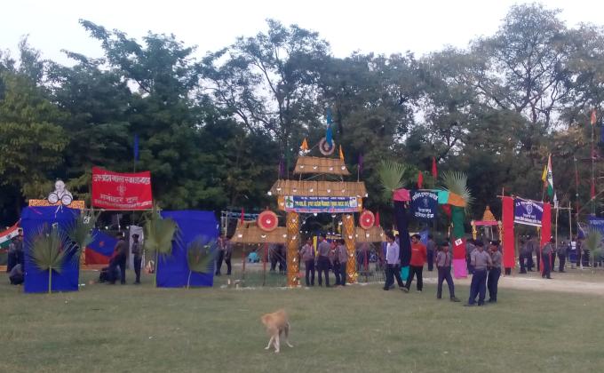 District Youth Gathering