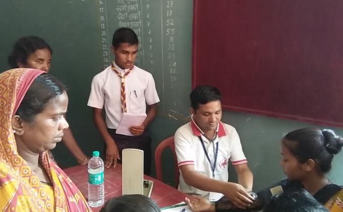 Health Checkup(स्वास्थ्य जाँच)