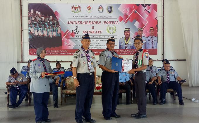 Examination of Baden Powell Award