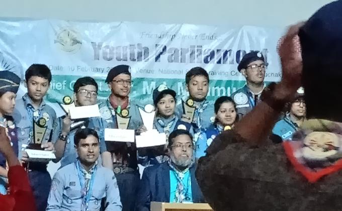 Youth Forum, IBFC 2018