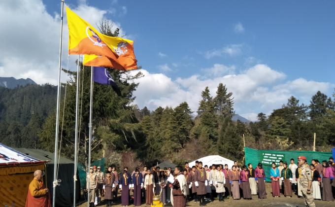 Haa District Scout Spiritual Camp