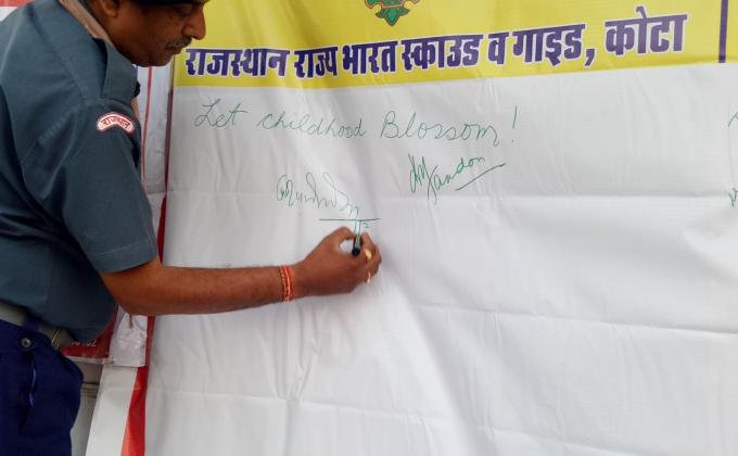 बाल विवाह रोकथाम अभियान
