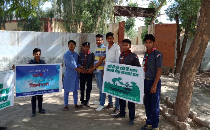 World Environment Day celebrated.