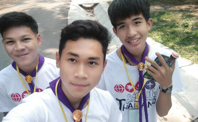 การอบรมโครงการรางวัลลูกเสือโลก รุ่น 14