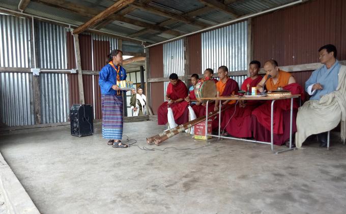 Annual School Ritual