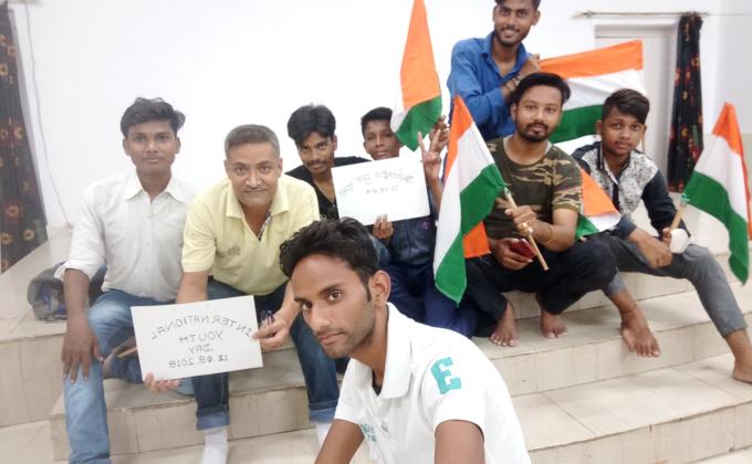 International Youth Day 