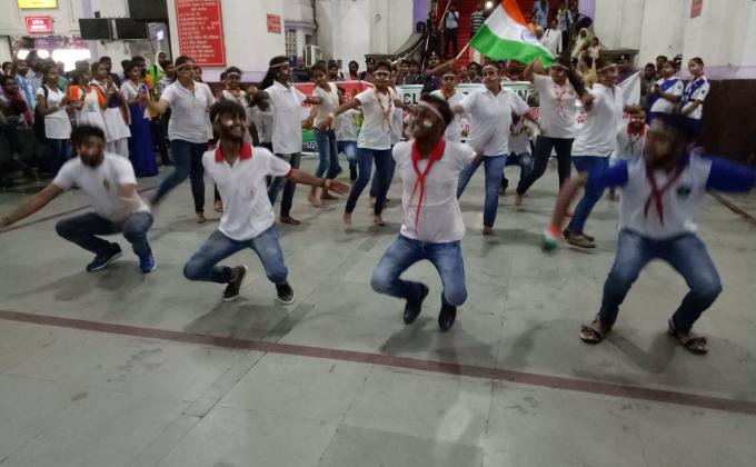 Flash Mob