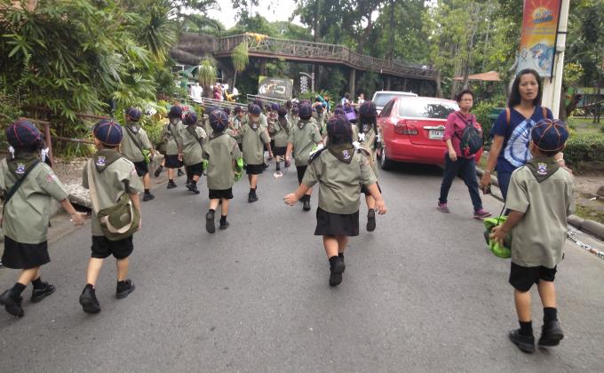 สำรวจธรรมชาติ