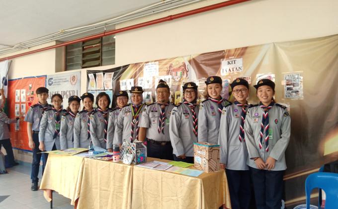 Pertandingan Inovasi Peringkat Antarabangsa