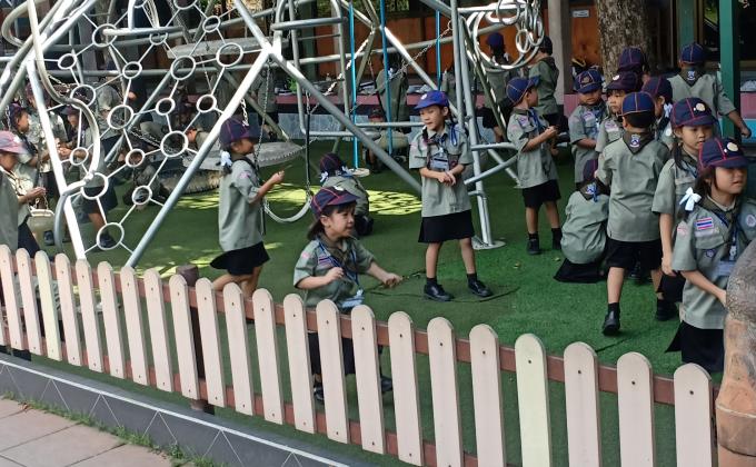 บำเพ็ญประโยชน์