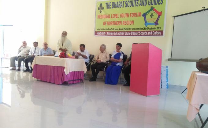 Reginol level youth forum jammu